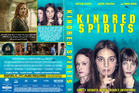 Kindred Spirits 2019