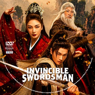 Invincible Swordsman 2025