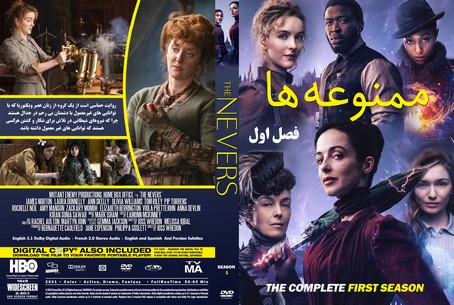 The Nevers Season 1
