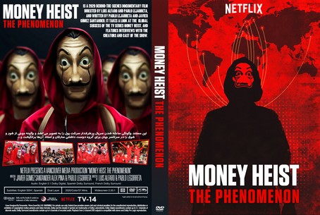 Money Heist The Phenomenon 2020