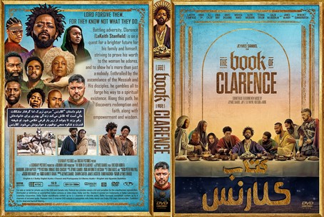 The Book of Clarence 2023