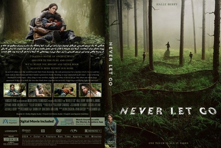 Never Let Go 2024