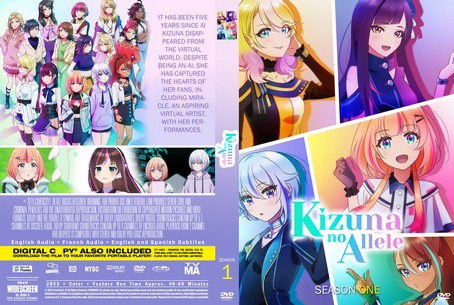 Kizuna No Allele Season 1