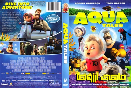 AquaTales 2012