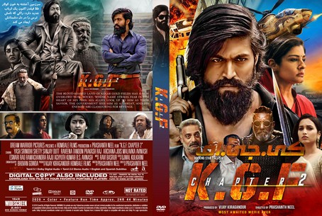 K.G.F Chapter 2 2022