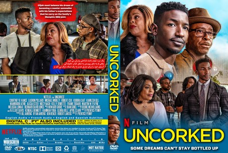 Uncorked 2020