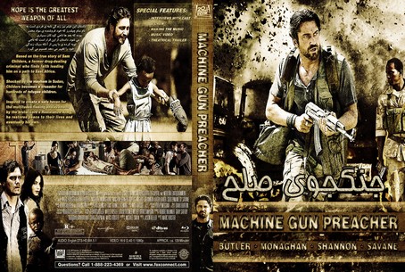 Machine Gun Preacher 2011
