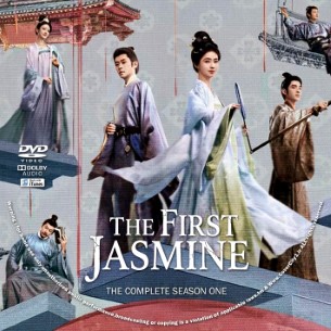 The First Jasmine Season 1