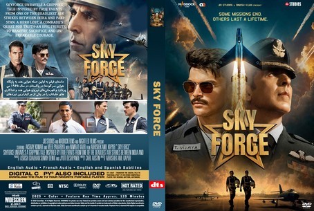 Sky Force 2025