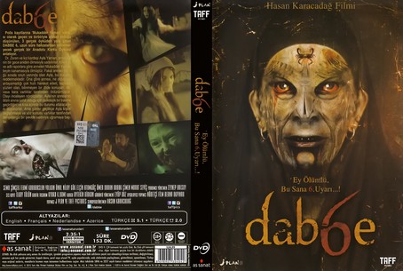 Dabbe 6 2015