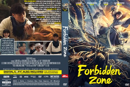Forbidden Zone 2023