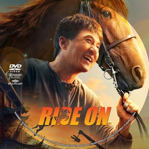 Ride On 2023