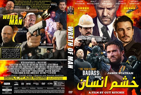 Wrath of Man 2021