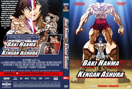 Baki Hanma VS Kengan Ashura 2024