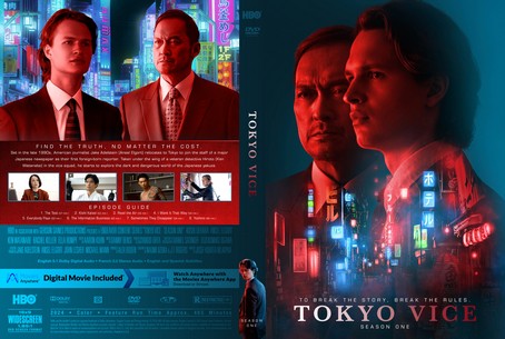 Tokyo Vice Season 1