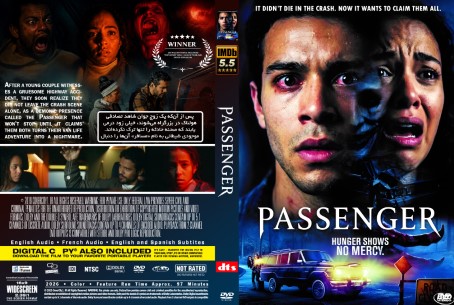 Passenger 2026
