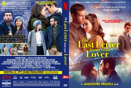 The Last Letter from Your Lover 2021