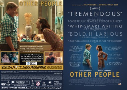 Other People 2016