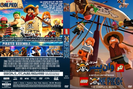Lego One Piece Season 1
