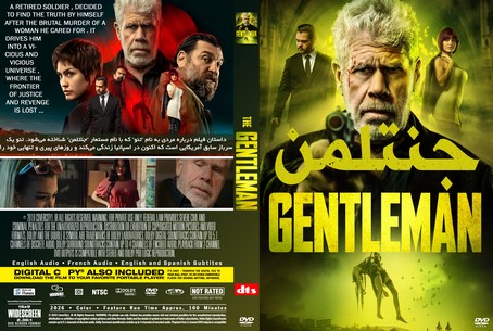The Gentleman 2025