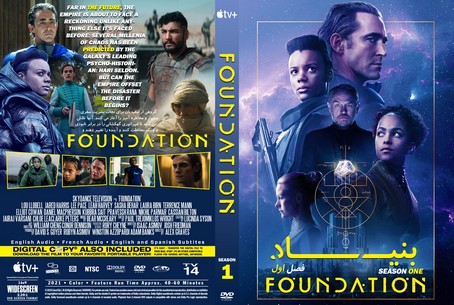 Foundation Season 1