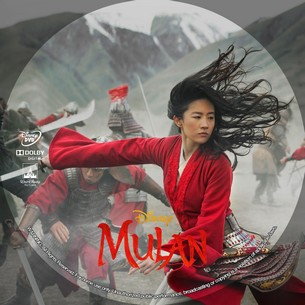 Mulan 2020
