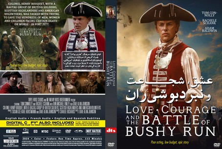 Love, Courage and the Battle of Bushy Run 2024