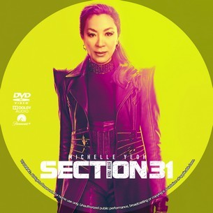 Star Trek Section 31 2025