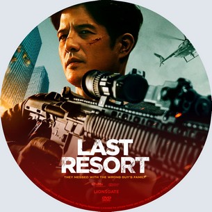 Last Resort 2023