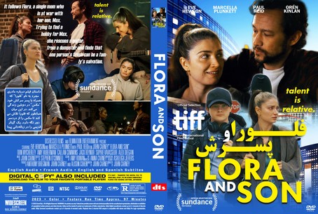 Flora and Son 2023