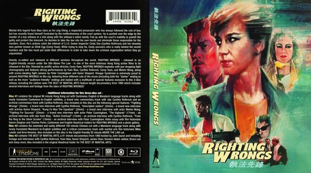Righting Wrongs 1986
