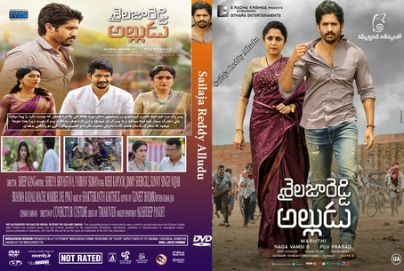 Sailaja Reddy Alludu 2018
