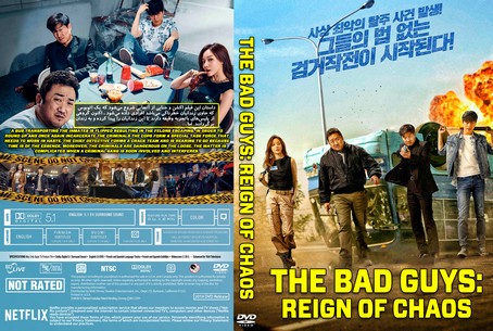 The Bad Guys Reign Of Chaos 2019