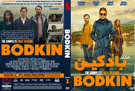 Bodkin Season 1