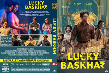 Lucky Baskhar 2024