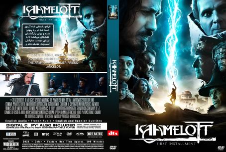 Kaamelott First Installment 2021