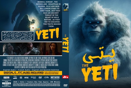The Yeti 2026