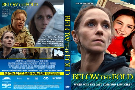 Below the Fold 2020