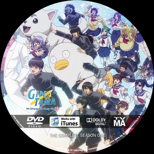 GINTAMA – Mr.Ginpachi’s Zany Class Season 1