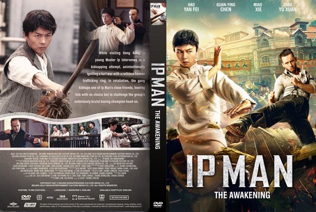 Ip Man The Awakening 2022