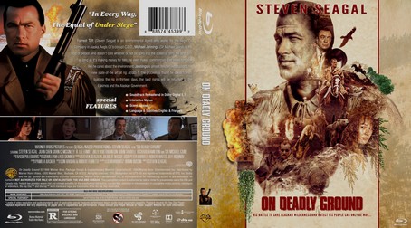On Deadly Ground 1994