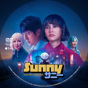 Sunny Season 1
