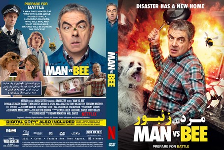 Man vs. Bee Season 1