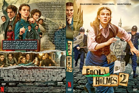 Enola Holmes 2 2022