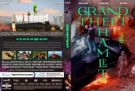 Grand Theft Hamlet 2024