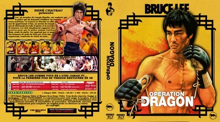 Enter the Dragon 1973