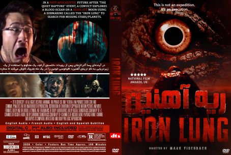 Iron Lung 2026