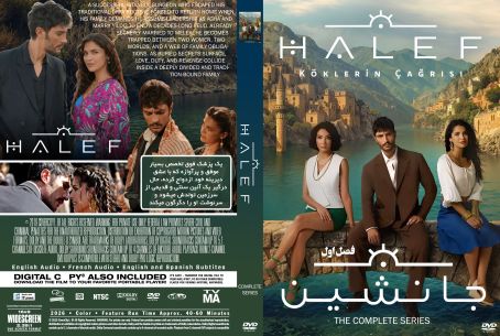Halef Season 1
