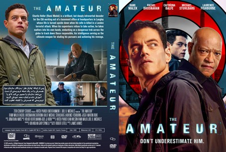 The Amateur 2025