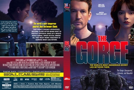 The Gorge 2025